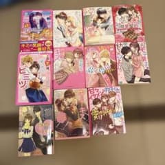 携帯小説 ケータイ小説 まとめ売り 6冊セット 魔法のiらんど バラ売り