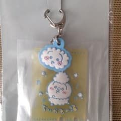 즉발송 치이카와 1번 복권 F상 목욕탕 고무 매력 토끼