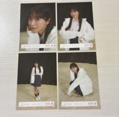 櫻坂46 村井優 addiction コンプ 生写真 - メルカリ