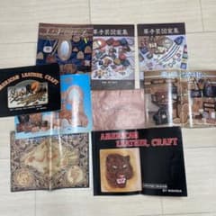 レザークラフト　図案集のサムネイル