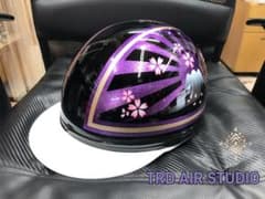 コルク半 カスタム 富士日章 三つボタン 黒紫 ラメ 桜 高級クリヤ送料