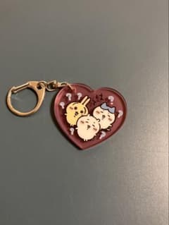ちいかわキーホルダーのサムネイル