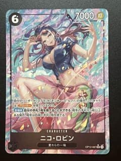 ワンピースカード ニコ・ロビン SR パラレル OP12ー087 師弟の絆
