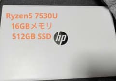 HP Pavilion Laptop 15-eh3001AU 2023年 中古 - メルカリ