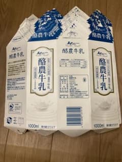 牛乳パック　24枚　椅子工作用のサムネイル