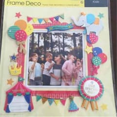 ちほっりん様専用 Frame Decoのサムネイル