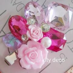 のんたん様確認用rady,Emiriawiz,DelyleNoir系.キティのサムネイル