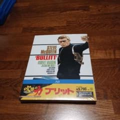 ブリット 日本語吹替音声追加収録版('68米) - メルカリ