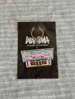 WANIMA パチンコ ラバーキーホルダー 天草限定のサムネイル