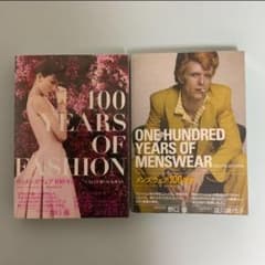 YONOOPY様専用メンズウェア100年史ウィメンズウェア100年史 2冊セットのサムネイル