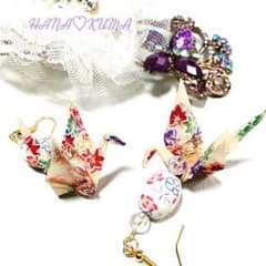 《送料込》折り鶴ピアス/イヤリングのサムネイル