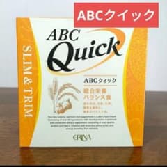 エリナ ABCクイック 1個 - メルカリ