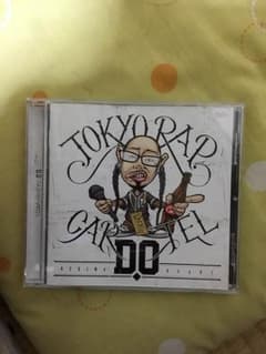 D.O CDのサムネイル