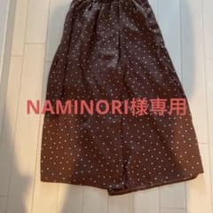 ドット　水玉　パンツ　ブラウンのサムネイル