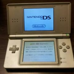 匿名さま 専用のサムネイル