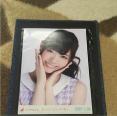 西野七瀬 気づいたら片想い 生写真のサムネイル