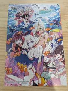 君のことが大大大大大好きな100人の彼女 19巻特典 イラストカード