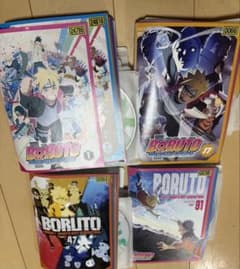 BORUTO ボルト DVD セットのサムネイル