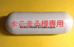 テスラ 電子スタビライザー - メルカリ