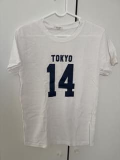 John Galt TOKYO 14 プリント Tシャツ ホワイトのサムネイル