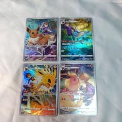 ポケモンカード イーブイ サンダース ブースター シャワーズ chr 4枚