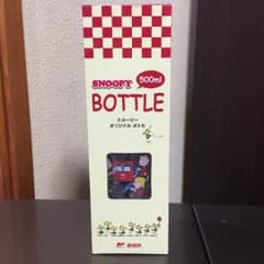 スヌーピー 郵便局ノベルティ ボトルのサムネイル