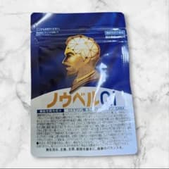 【新品未開封】ノウベルQi 30粒