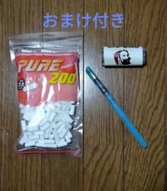 pure フィルター 手巻き煙草用のサムネイル