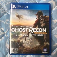 ゴーストリコン ワイルドランズ PS4のサムネイル