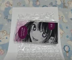 Manga Oshi no Ko Exhibition: Hoshi no Kiseki Ai (Hoshino Ai) Acrylic Badge