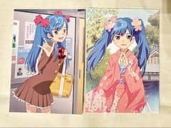 AKB0048 특전 AR 카드 3형째 와타나베 마유