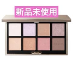 LUNASOL アイカラーレーション スペシャルエディション EX04 ホリデー