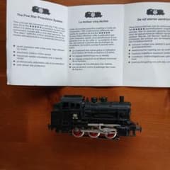 メルクリン•HOゲージ DB 89 006 蒸気機関車 - メルカリ
