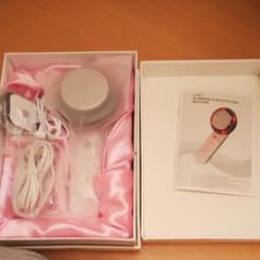 aka様専用 新品❗️美ボディマシーンのサムネイル