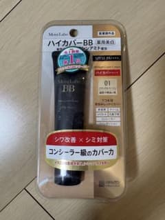 Moist Labo ハイカバーBB 薬用美白 01 ナチュラルベージュのサムネイル