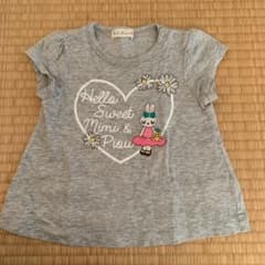 Thumbnail of ニットプランナー　グレーTシャツ　80