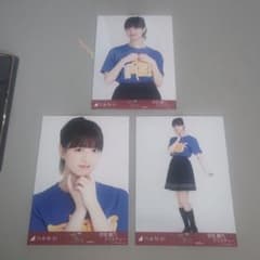 乃木坂46 吉田綾乃クリスティー 生写真3種コンプ - メルカリ