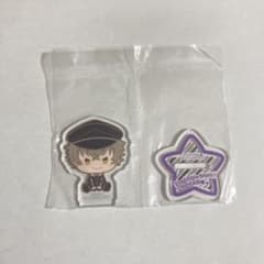 あんスタ 一番くじ I賞 PUNY BEANS アクリルスタンド 大神晃牙 - メルカリ