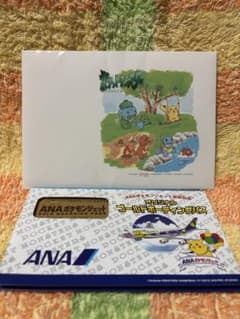 ANA ポケモンジェット ゴールドボーディングパスのサムネイル