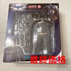 マフェックス No.053 MAFEX BATMAN Ver.3.0のサムネイル