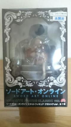 ソードアートオンライン アスナ 未開封のサムネイル