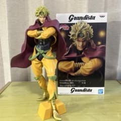 m14890574102_1.jpg?1716808343