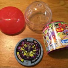 妖怪メダル ガチャ 第二弾 キュウビ ホロのサムネイル