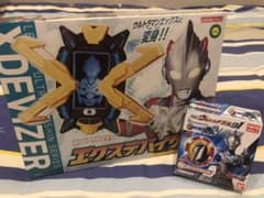 レジェンドウルトラ変身シリーズ　エクスデバイザーのサムネイル