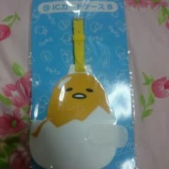 ぐでたまICカードケース♡のサムネイル