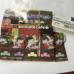 JUMP＆おそ松さん様専用のサムネイル
