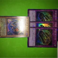 遊戯王のサムネイル