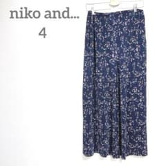 Niko and... Pleated Pants, Size 4, Navy, Elastic Waist, Gaucho Pants, Floral Print
