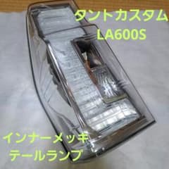 m14891794688_1.jpg?1773230981