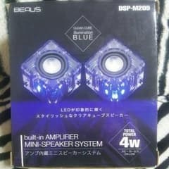 期間限定特別値下げスピーカーLED青のサムネイル